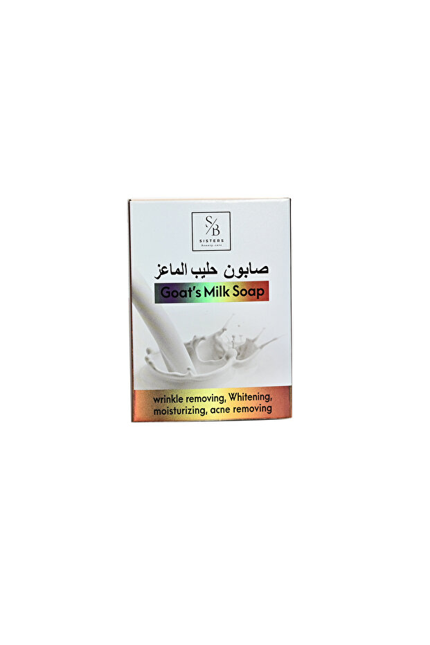 صابون حليب ماعز sb261