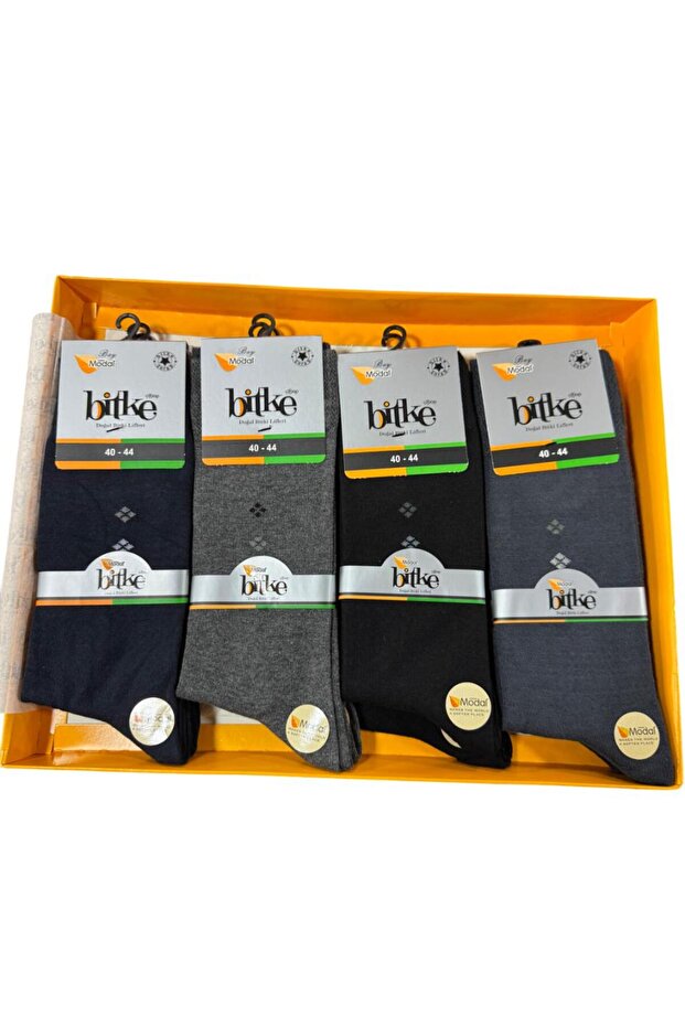 جوارب رجالية من مودال من Bitke، عبوة من 6 قطع بدون خياطة - 1