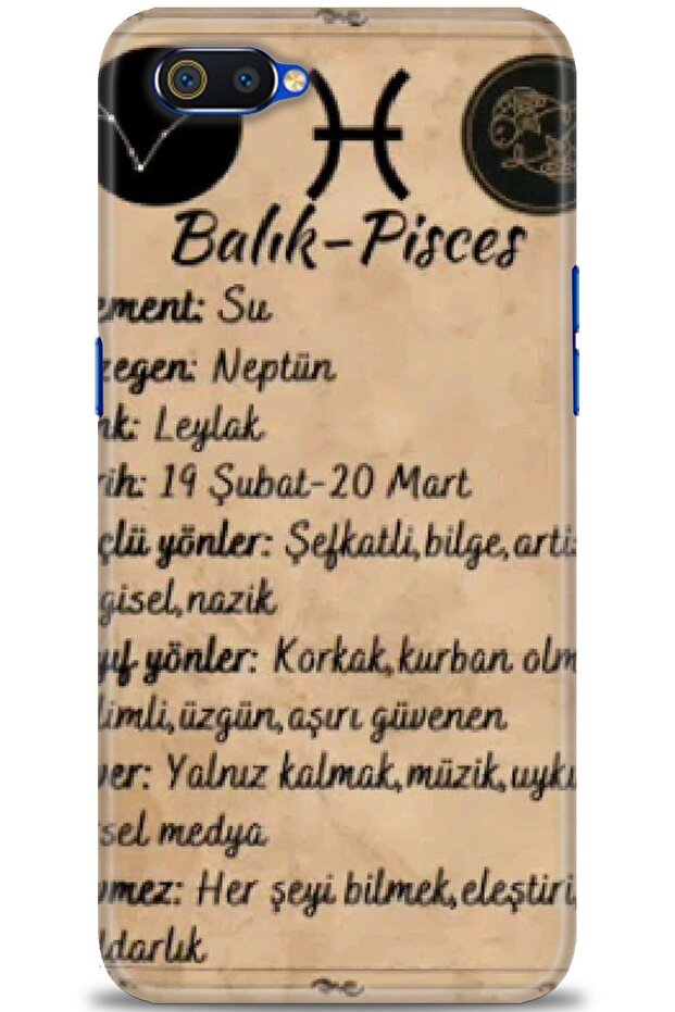 حافظة متوافقة مع C2 A+ Plus + واقي شاشة سيراميك غير قابل للكسر - 473 - 1