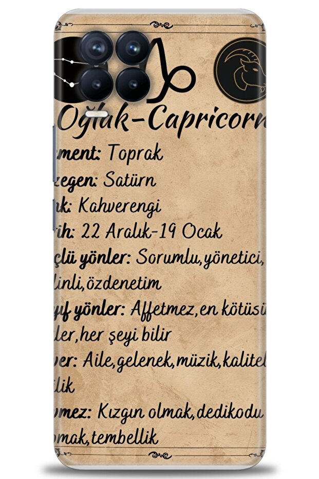 8 حافظة متوافقة مع A+ Plus + واقي شاشة من السيراميك غير قابل للكسر - 478 - 1