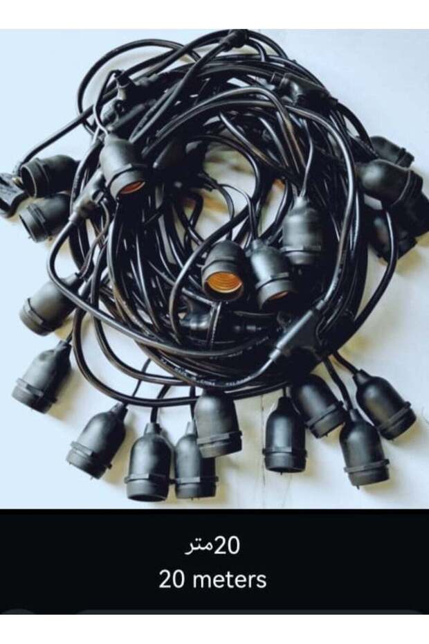 20-meter light string with 20 bulb sockets - 1