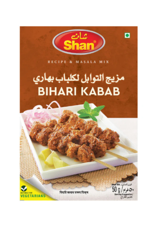 Bihari Kabab Recipe & Masala Mix 50gm x 12 Pcs