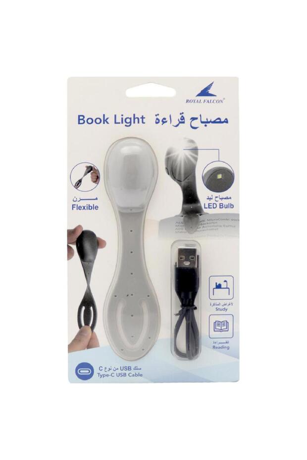 ضوء الكتاب - 1