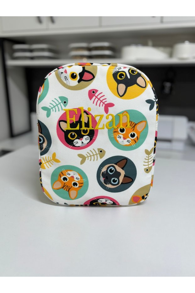 The Bag of Kindergarten
