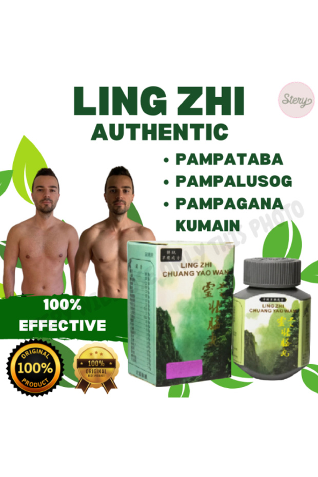 Ling Zhi Chuang Yao Wan For Weight Gainer Capsule - 3