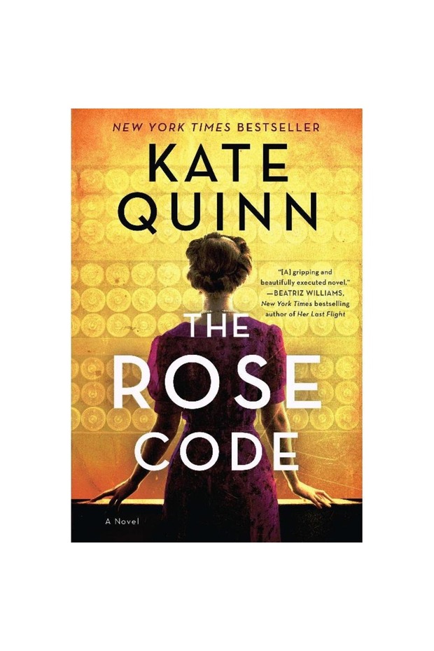 كود الورد - 1