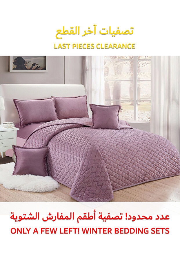 Soft Velvet Comforter set, 6 Pcs Soft Bedding Set, King Size 220x240cm