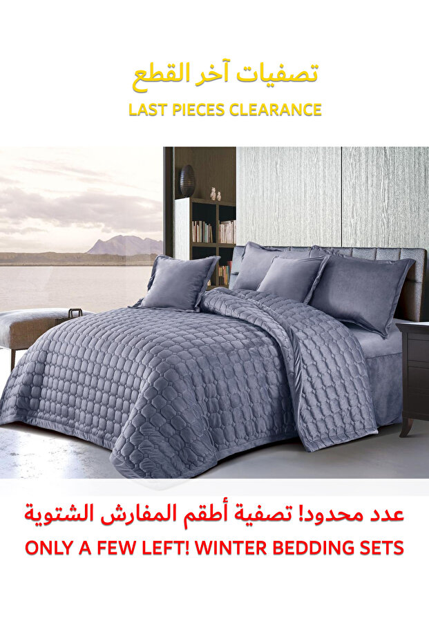 Soft Velvet Comforter set, 6 Pcs Soft Bedding Set, King Size 220x240cm - 1