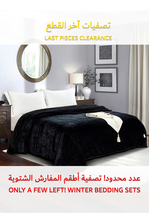 بطانية فرو مخملية 200×220 سم، بطانية سرير قابلة للعكس للاسترخاء والنوم