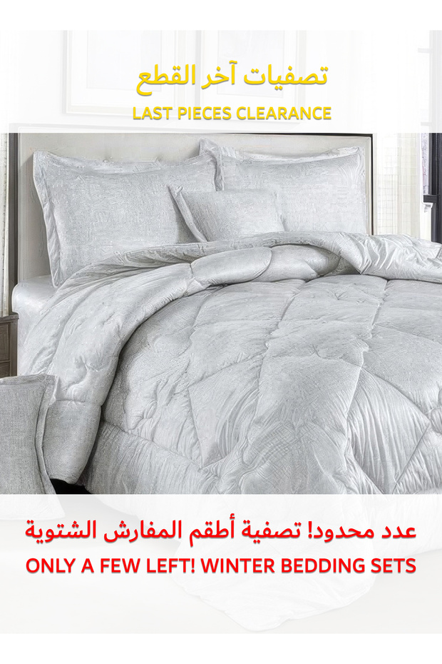 طقم لحاف مخملي ناعم، طقم فراش ناعم مكون من 4 قطع، مقاس مفرد 160×210 سم