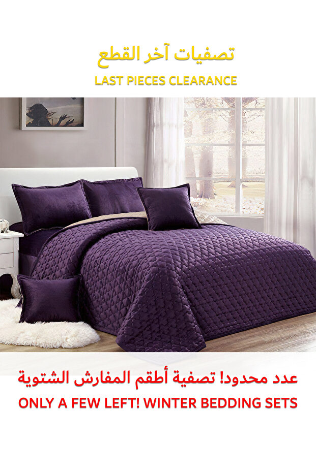 Soft Velvet Comforter set, 6 Pcs Soft Bedding Set, King Size 220x240cm - 1