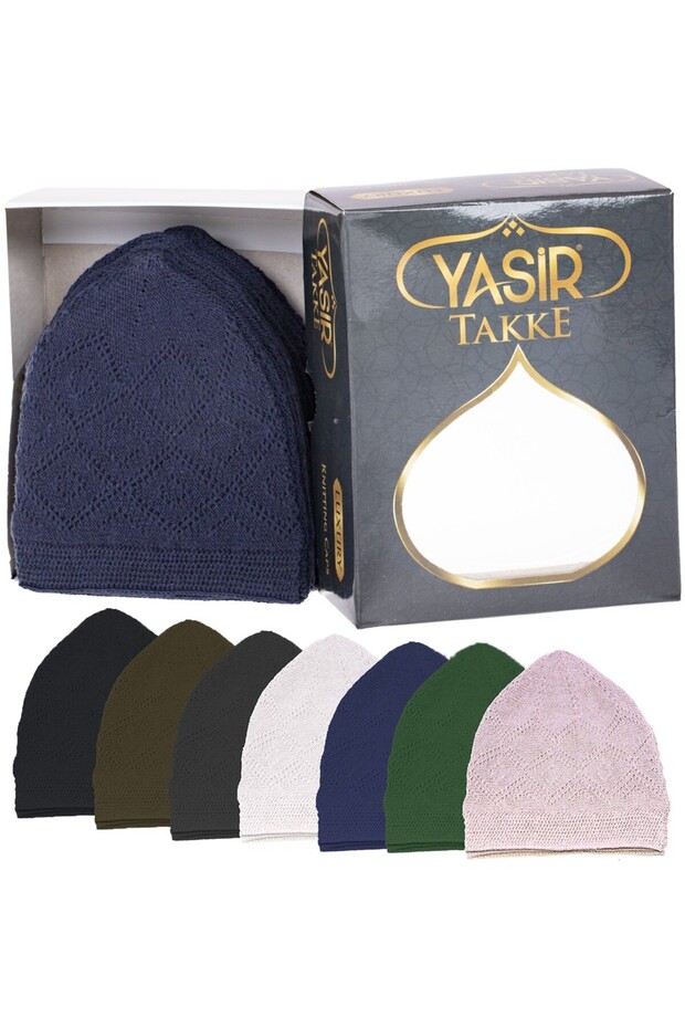 Takke - Prayer Rug - Machine Knitted - 12 Pieces - Cream Color - Hajj and Umrah Gift -