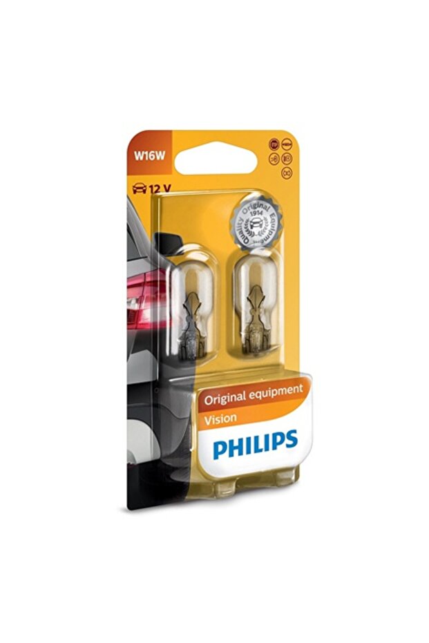SET BECURI AUTO W16W - 1