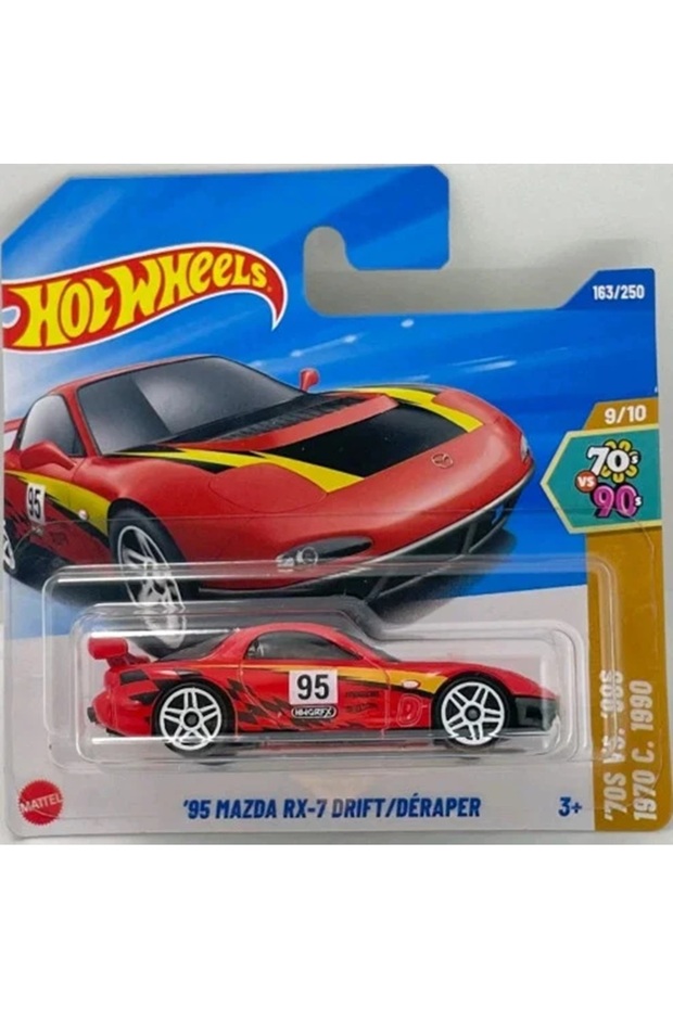 Tekli Arabalar 95 Mazda Rx-7 Drift JBB57 - 1