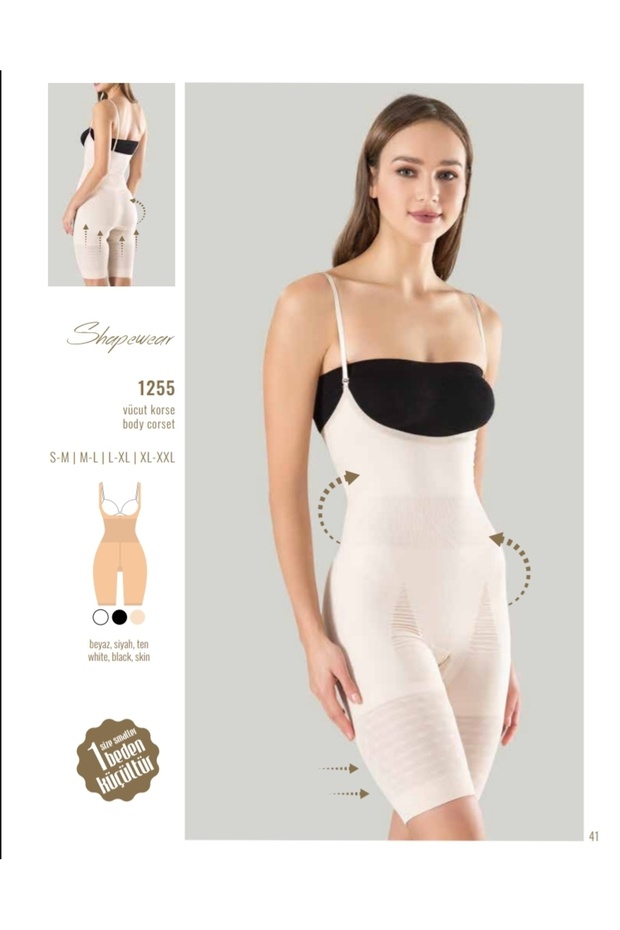 Adjustable Strap Length Corset - 1