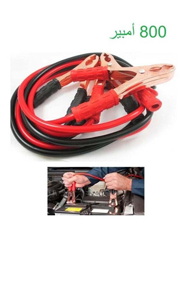 كابل شحن لبطارية السيارة - 1