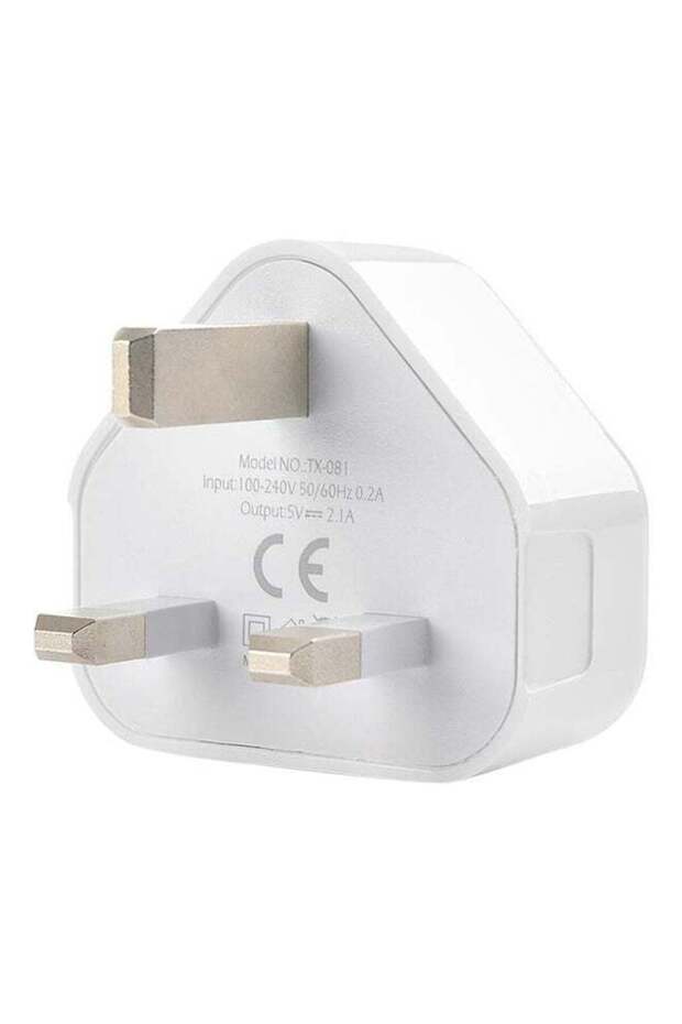 محول شاحن USB أبيض - 1