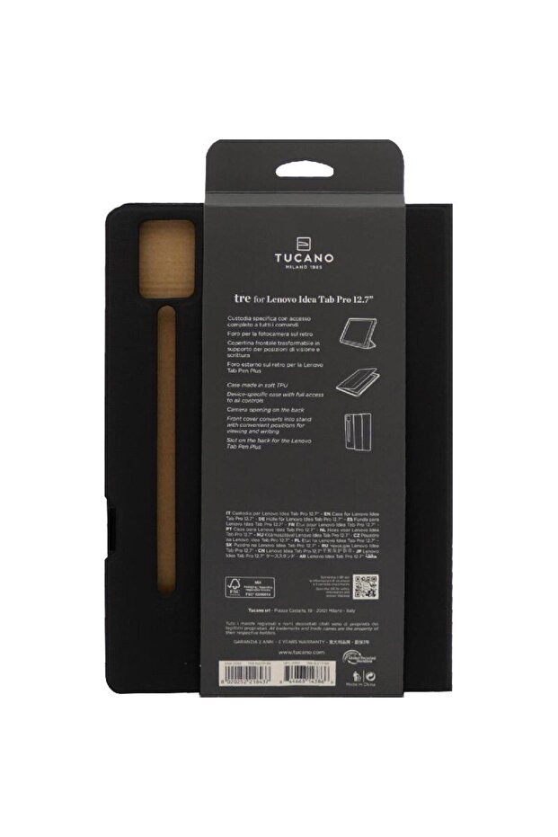 حافظة فوليو للكمبيوتر اللوحي - 2