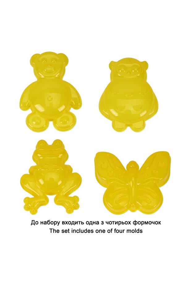 Set Nisip Techno Mixt - 8