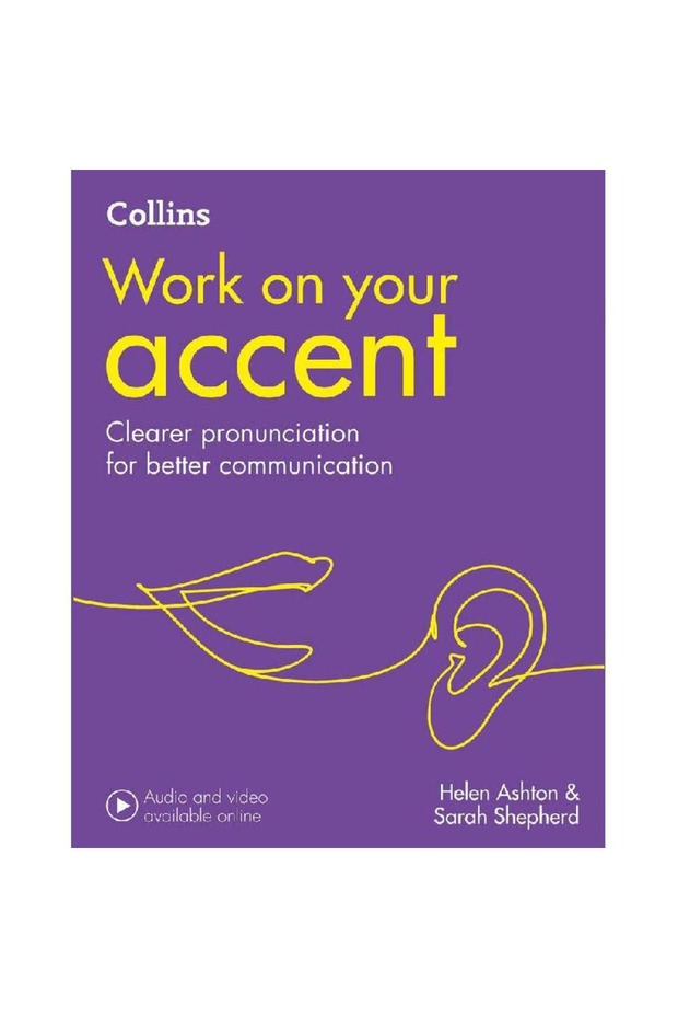 العمل على لهجتك - 1