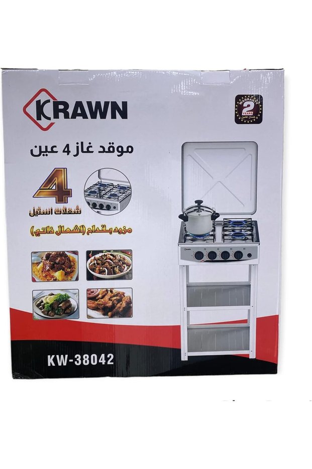 موقد غاز كراون 4 عيون 4 شعلات إشعال ذاتي