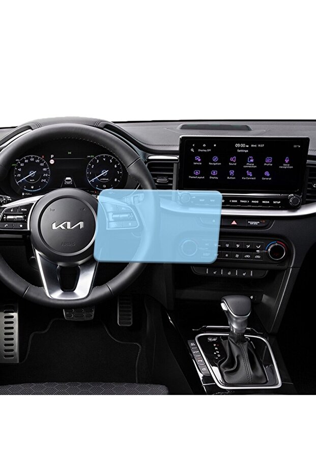 Hydrogel Navigation Screen Protector for Kia Ceed SW 2022 - 4