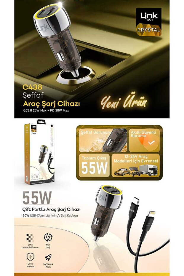 C438 Şeffaf 55W Çift PD (30W) ve QC (25W) Süper Hızlı Araç Şarj Cihazı, Type-C→Lightning Kablolu - 1
