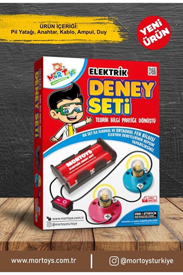 Electric Circuit Experiment Set Boxed - 2