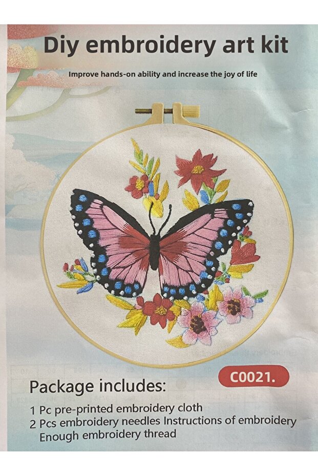Elegant Cross Stitch Printed Etamine Kit (Thread, Needle, Fabric) 15*15 cm Cz0021