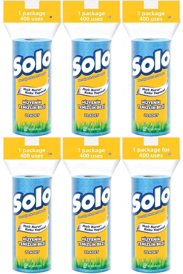 Hygienic Cleaning Cloth (Inner Pack of 20 Pieces) (Odorless and Quick Drying) (Set of 6)