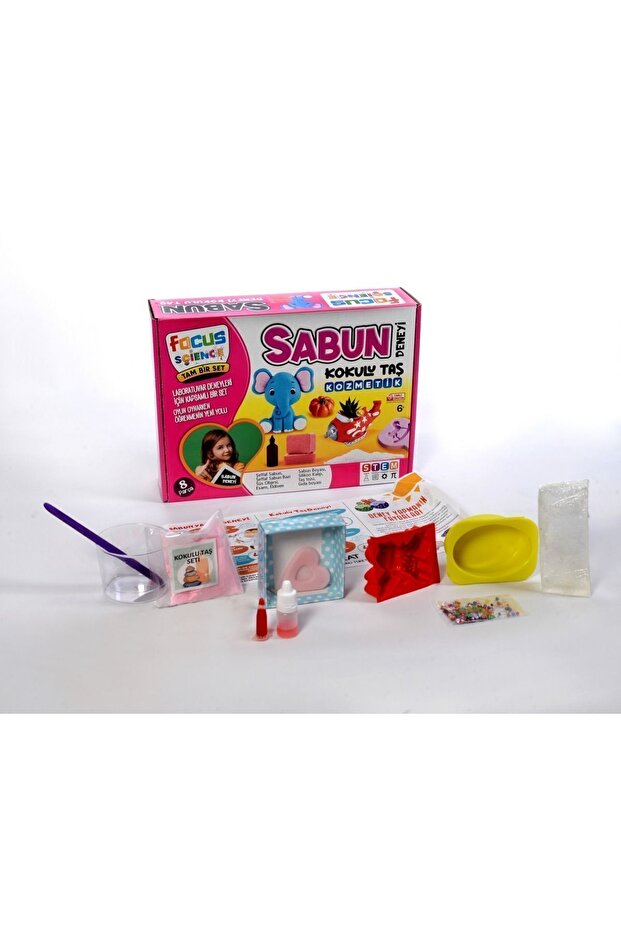 مجموعة تجربة البركان + مجموعة تجربة الفقاعات - 1