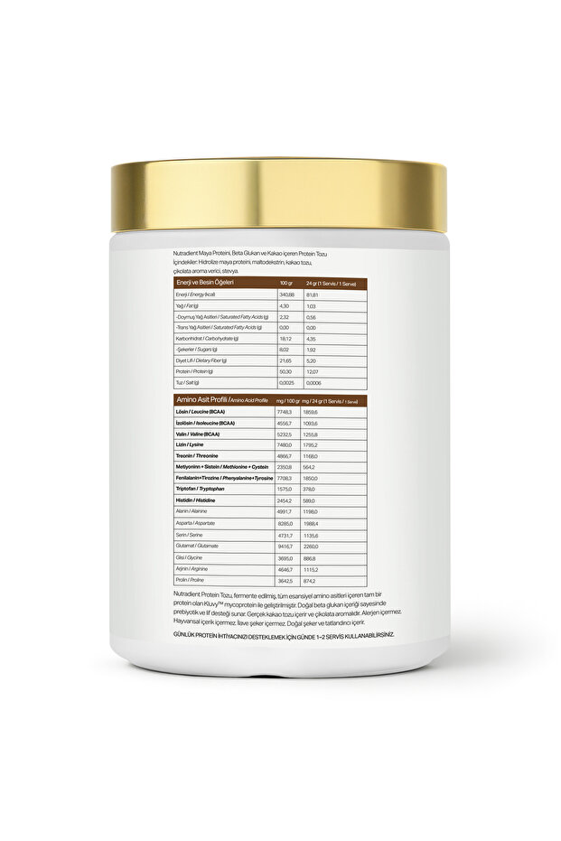 Complete Protein: Protein Powder with Yeast Protein, Beta Glucan, Cocoa Vegan High Bcaa&Pdcaas - 2