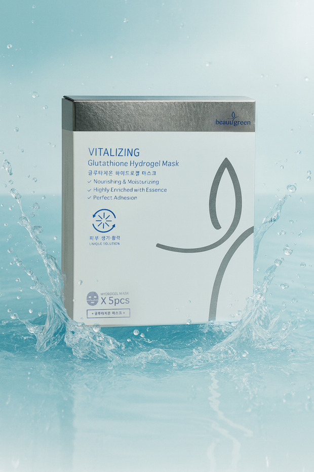 Beauugreen Antioxidant Glutathione Hydrogel Mask | Korean Cosmetics - Glutathione Hydrogel Mask 5-Pack
