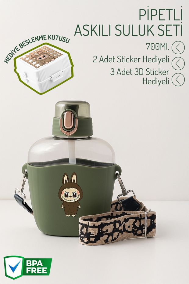 Lunch Box and Labubu Label Gift Set, Flask with Strap and Straw - 1