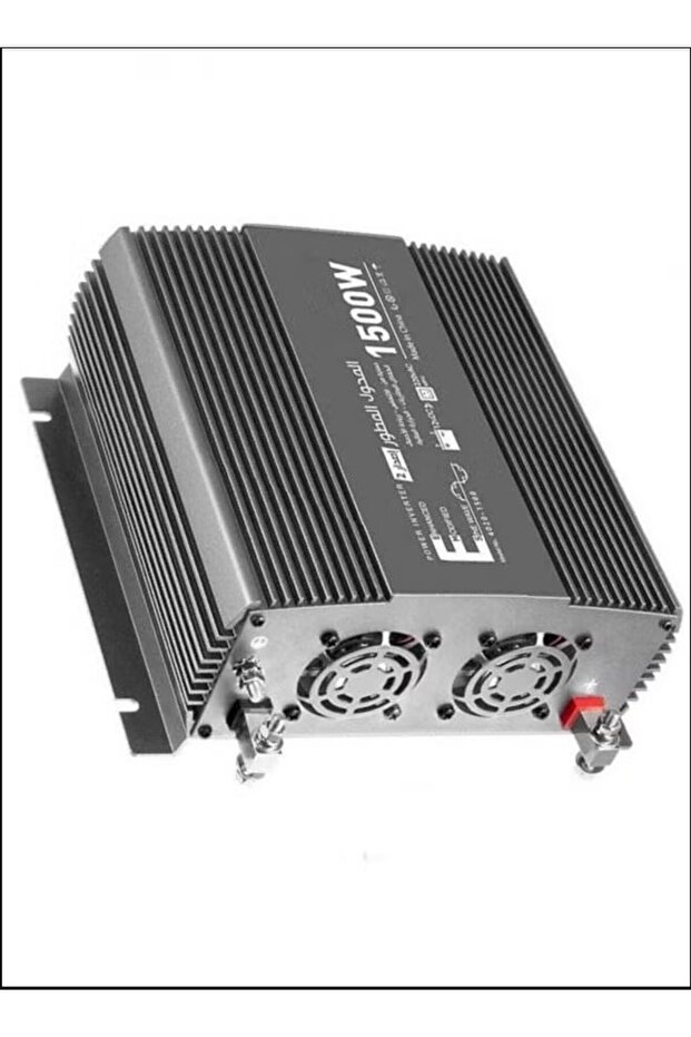 محول طاقة 1500 واط - 1