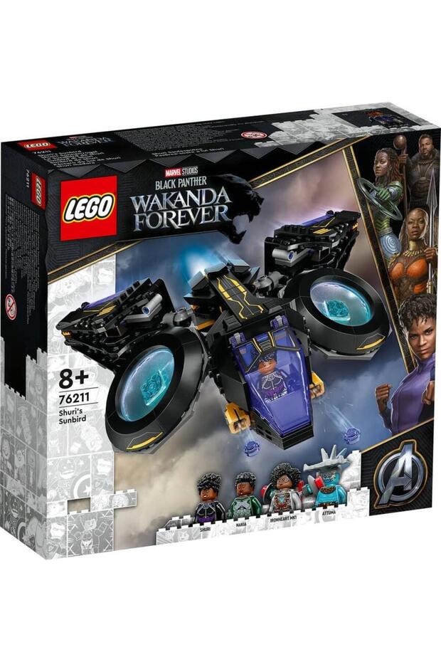 ® Marvel Shuri's Sun Bird 76211 - مجموعة بناء اللعبة للأعمار من 8 سنوات فما فوق (355 قطعة)