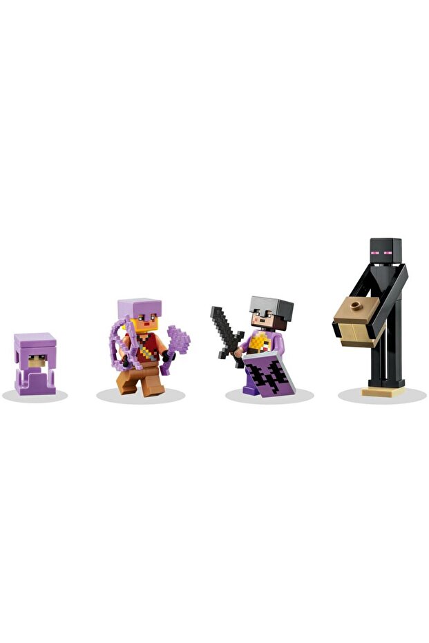 Minecraft 21242 The End Arena - 5
