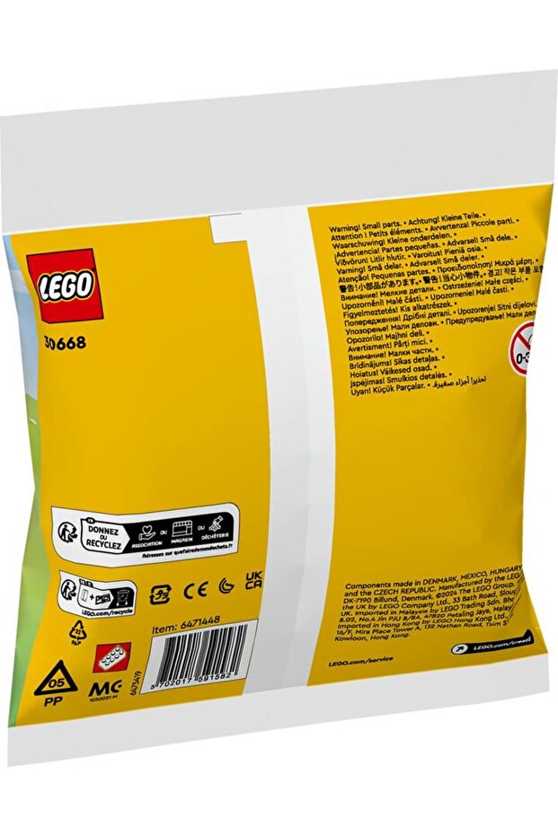 Creator 30668 Easter Bunny with Colourful Eggs - 2