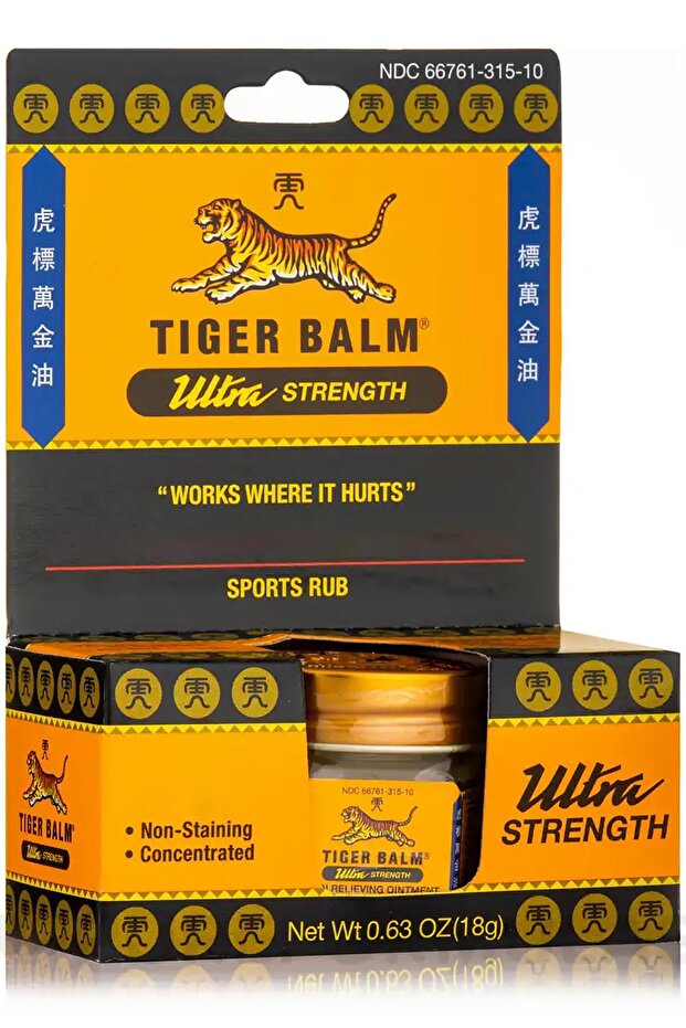 18GR Ultra Strength Sports Rubi