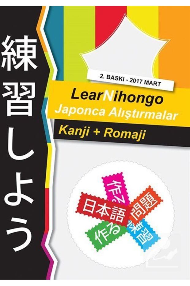 Cinius Yayınları LearNihongo Japonca Alıştırmalar