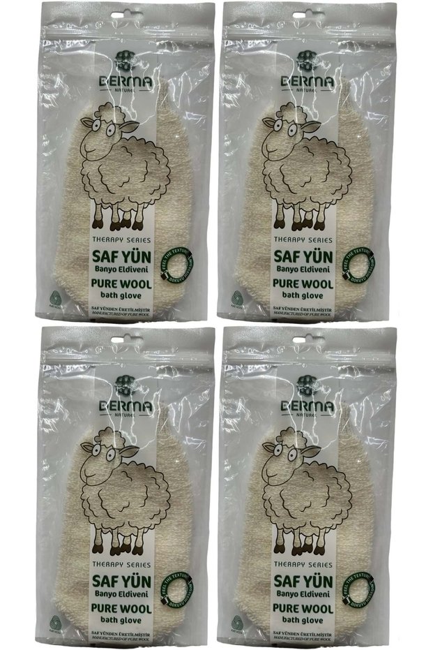Therapy Pure Wool Bath Glove T-485 (Set of 4)