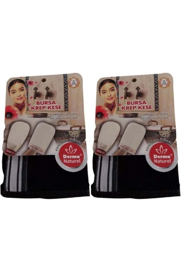 Crepe Pouch - Black Ms-28 (Set of 2)