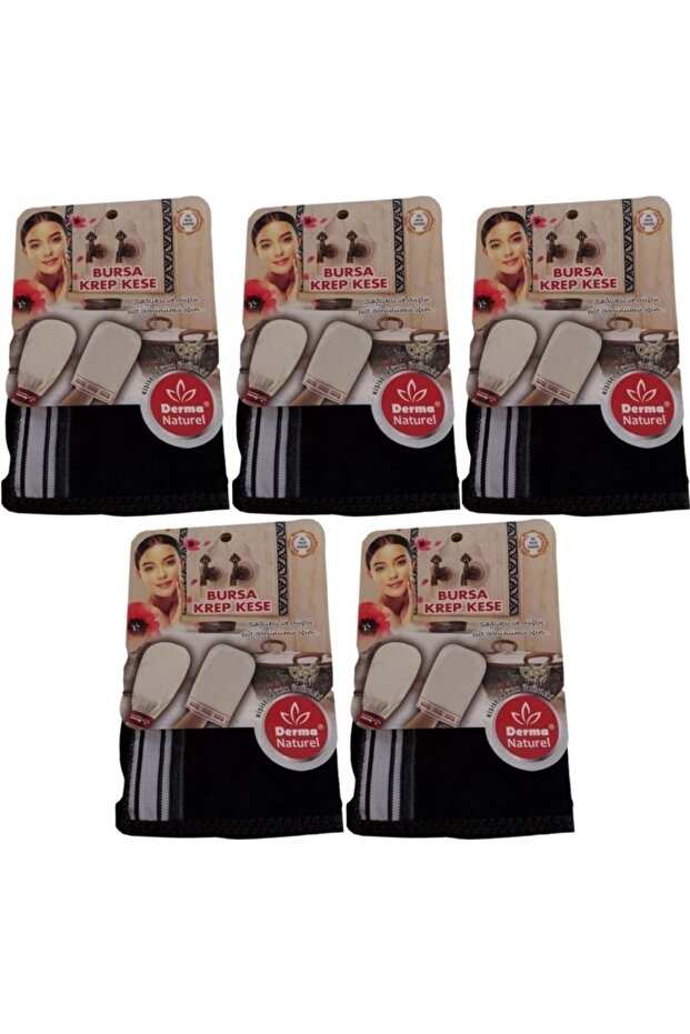 Crepe Pouch - Black Ms-28 (Set of 5)