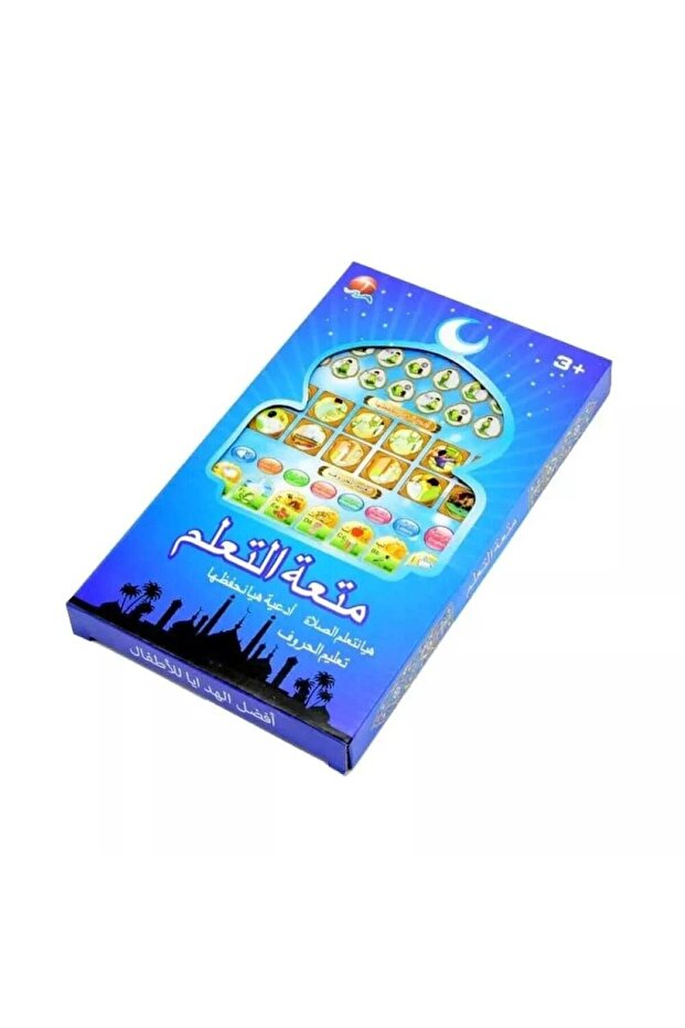مجلس تعليم الأطفال الإسلامي ISNUP SP