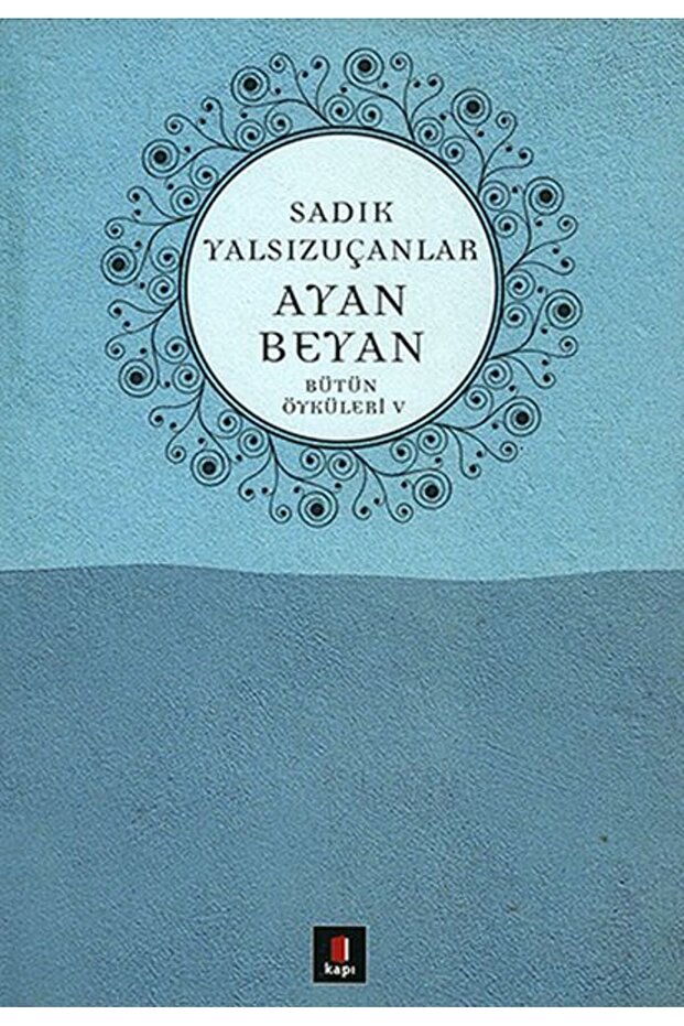 Ayan Beyan - 1