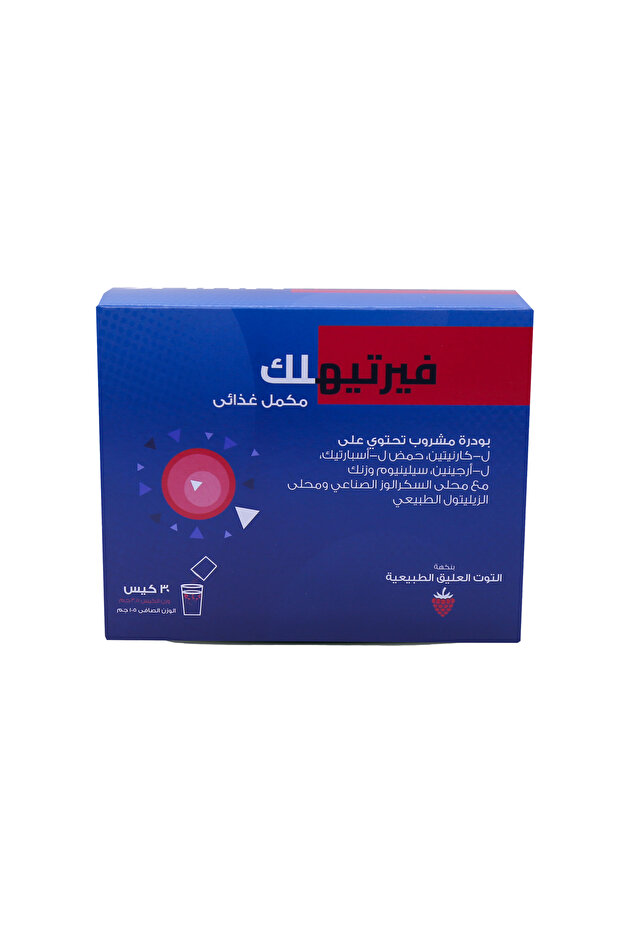 فيرتيهولك مع إل-كارنيتين، إل-أرجينين، سيلينيوم وزنك، بنكهة التوت، 30 كيسًا