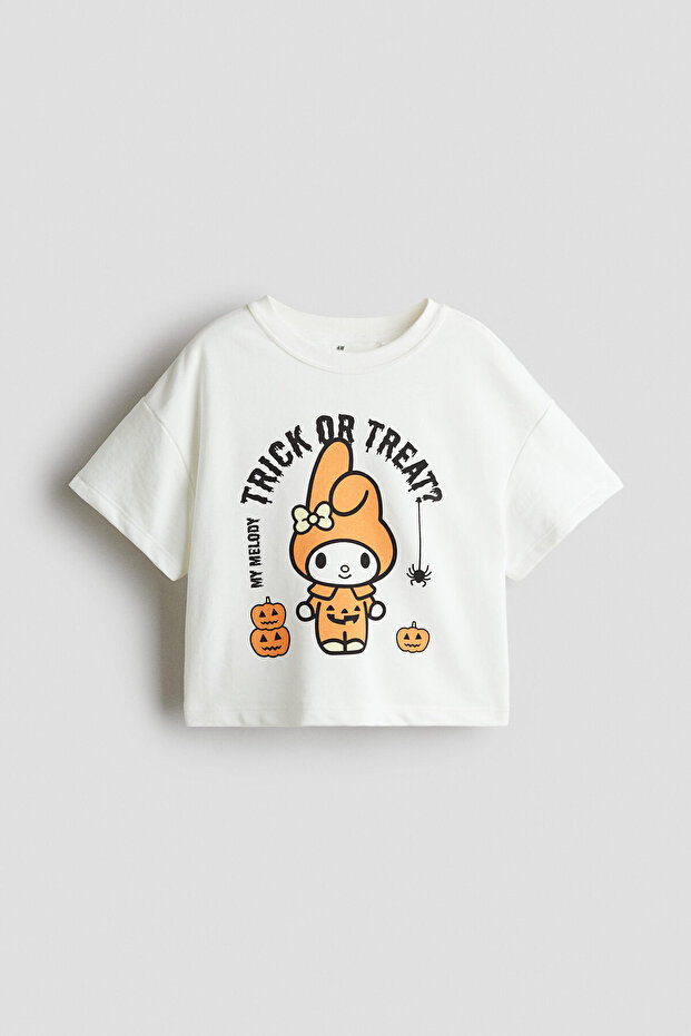 Baskılı Tişört - 1