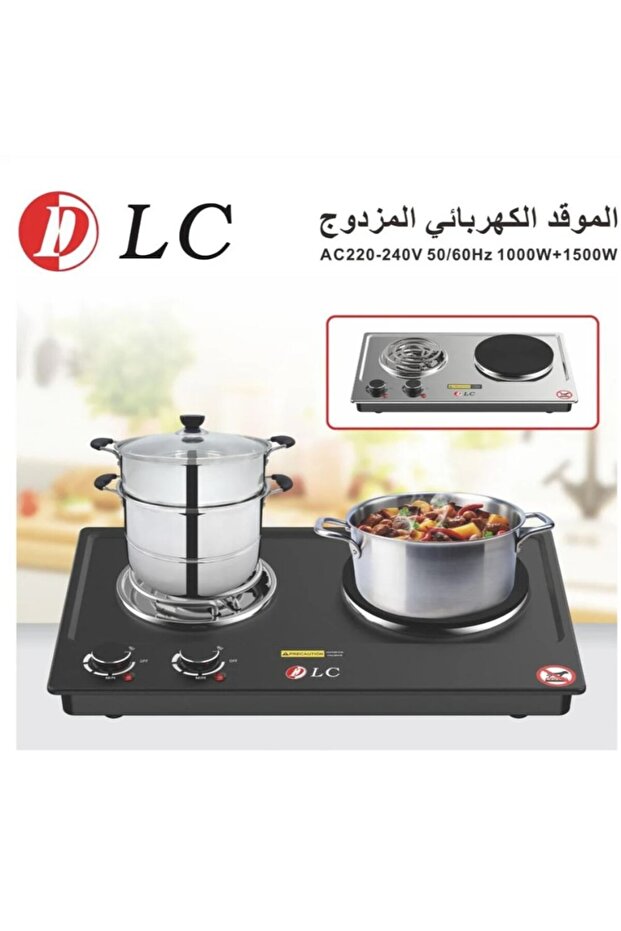 موقد كهربائي مزدوج بقوة ٢٠٠٠ واط، DLC-6706