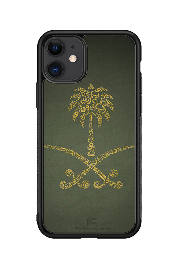 Multi-colored iPhone 11 case - 1