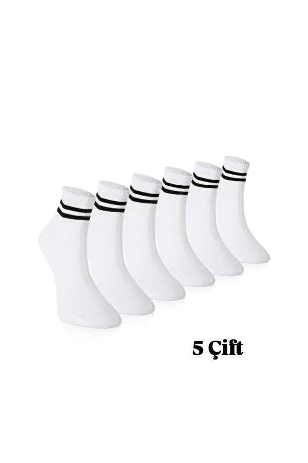 Unisex 5 Pairs White Striped College Socks